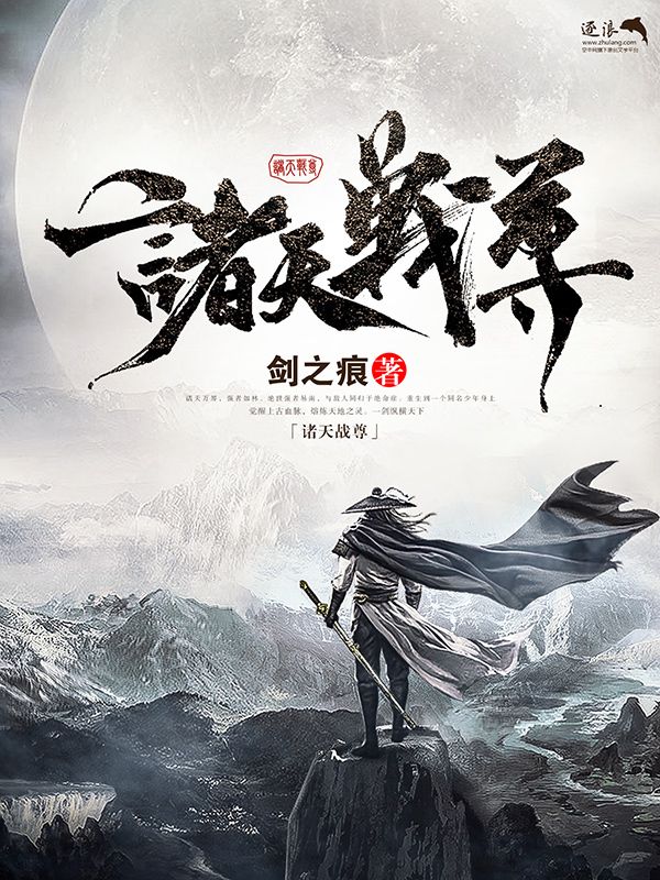 蜜牙倒闭了吗